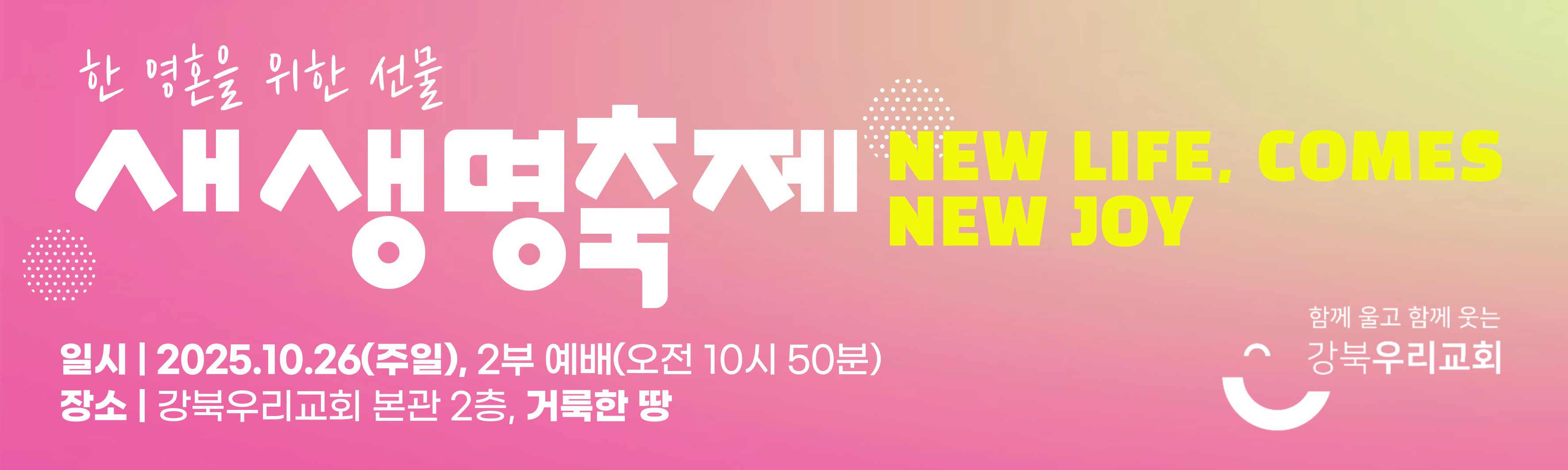 제목을-입력해주세요__복사본-001 (2).jpg